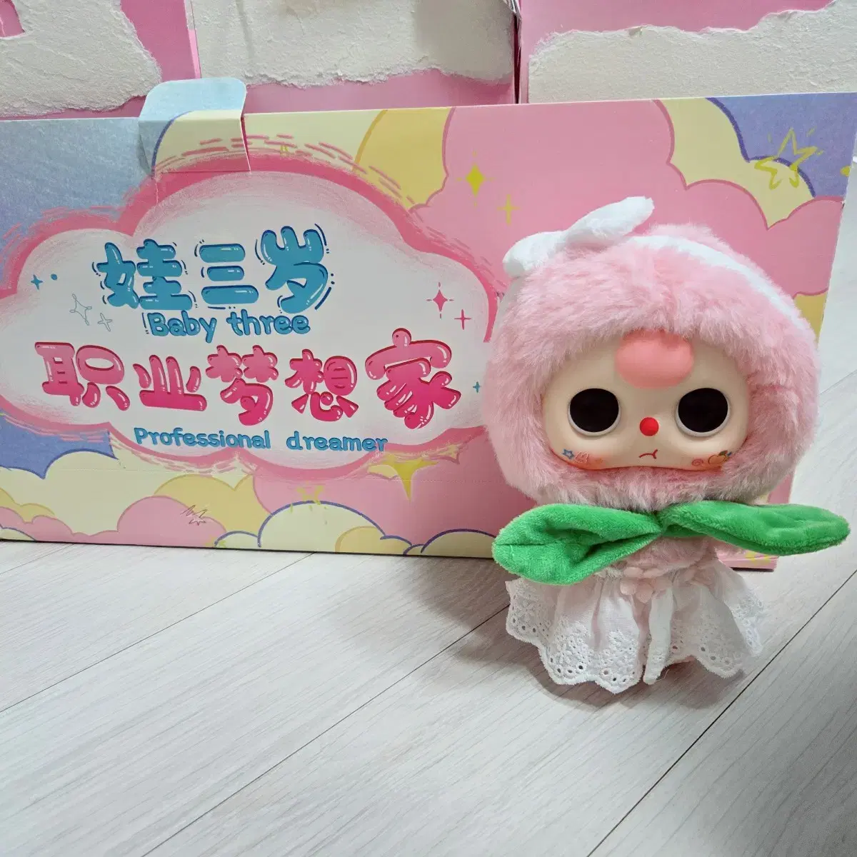 thumbnail-3